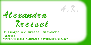alexandra kreisel business card